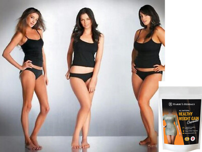 UNDERWEIGHT FAST WEIGHT GAIN PILLS FEMALE WEIGHT GAINER NEW GAIN WEIGHT 60 TABS 