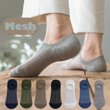 5 Pairs Men No Show Socks Cotton Ankle Low Cut Sport Breathe Solid Mesh Summer