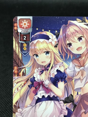 INFILTRATION FGO Fate/Grand Order LYCEE OVERTURE CARD 2018 Japan LO-1432 - Bild 2 von 12