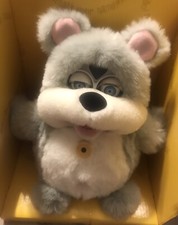 NEW IN BOX Koby The Interactive Bear 1999 MGA Entertainment VINTAGE RARE