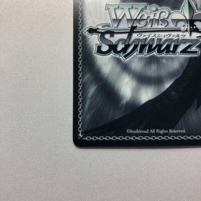 Weiss Schwarz Fairy Tail Natsu Dragneel FT/S09-052SP SP Card