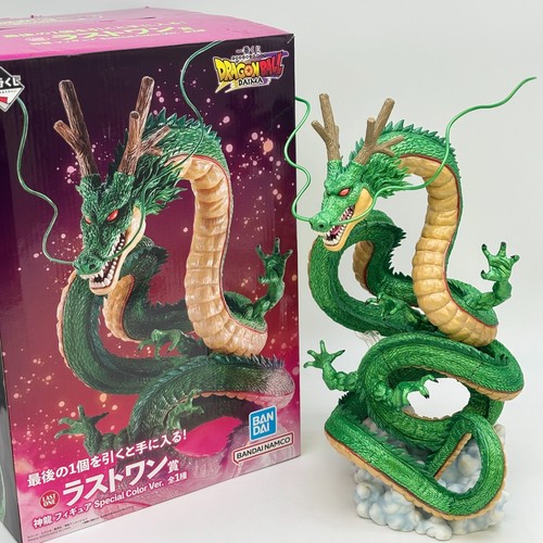 Dragon Ball DAIMA Shenron Color Especial Ver. Figura Ichiban Kuji Último Premio - Imagen 1 de 9