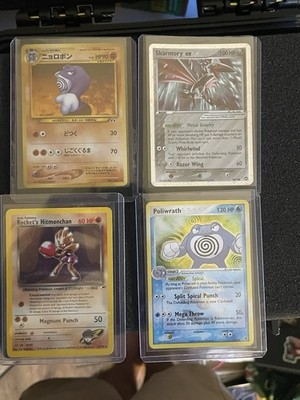Pokémon Vintage Holo Lot. Poliwrath Frlg, Japanese Neo Poliwrath, Skarmory Ex