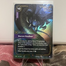 Baron Nashor #147 Prices | Riftbound Unleashed