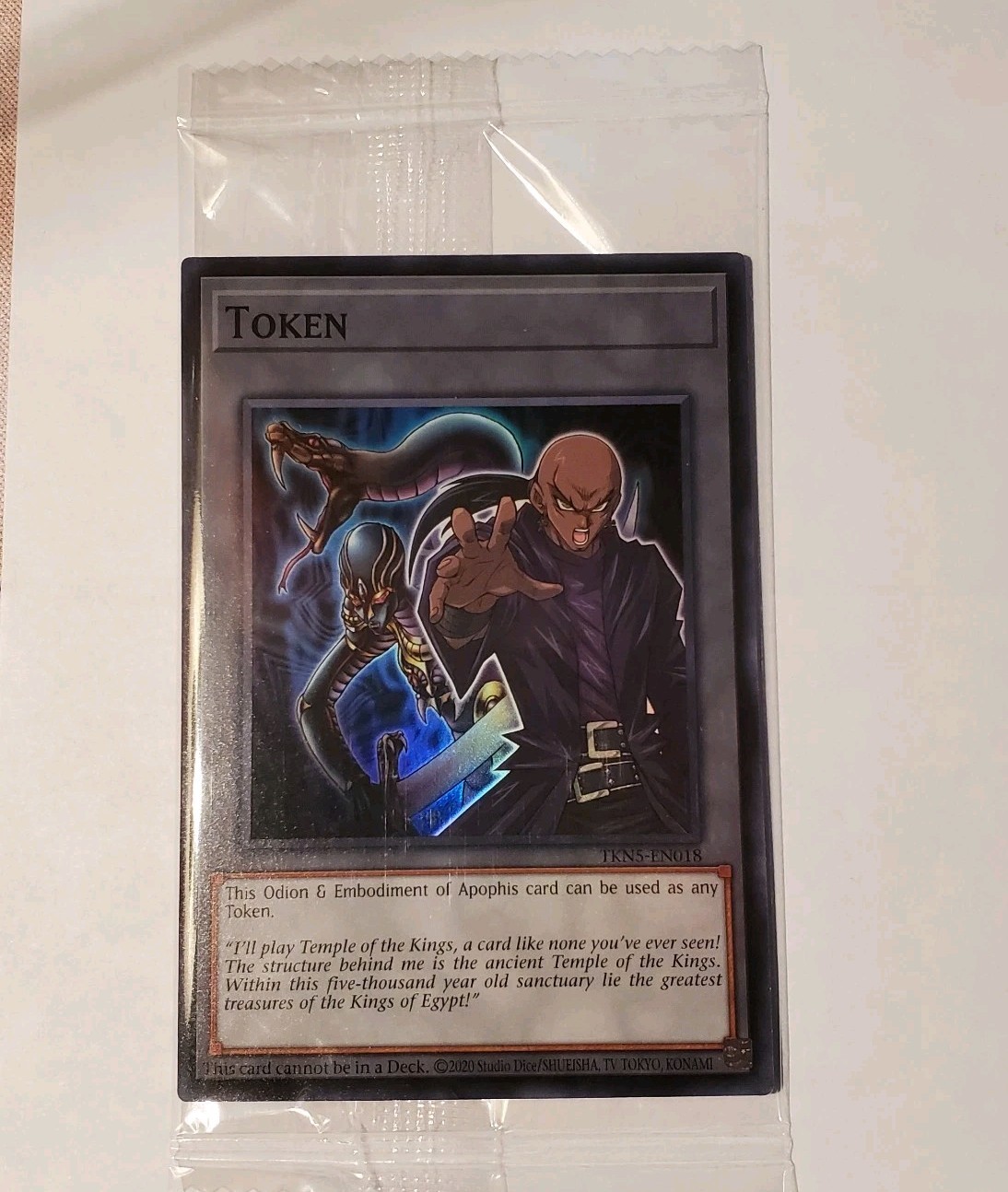Picture 1 of 1
