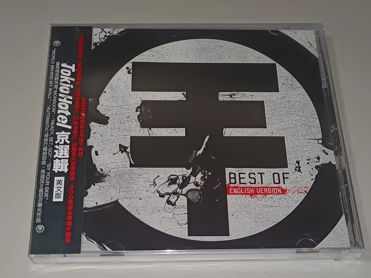 Rock Album CDs Tokio Hotel for sale | eBay