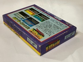 Murder on the Mississippi Jaleco Nintendo Famicom NES Japan CIB Box Tested
