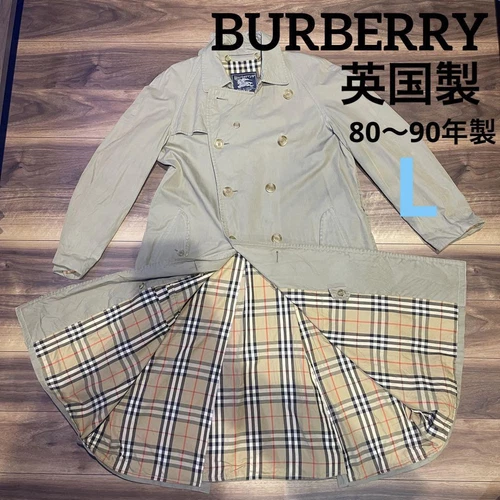 Design classico made in the UK Burberry L trench coat Novacheck uomo #EB ZHA