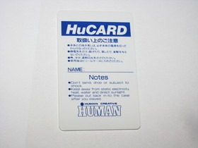 Fire Pro Wrestling Combination Tag PC Engine HuCard Japan import US Seller