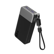 Portable Charger 20000mAh 65W Power Bank w/Detachable Cable
