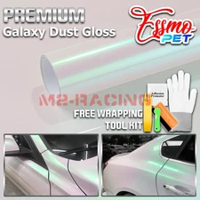 ESSMO PET Galaxy Dust Gloss Aurora White Auto Car Vinyl Wrap Decal Sticker