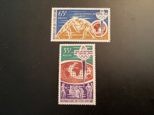 ICOLLECTZONE Ivory Coast 215-216 Olympics XF NH (E000-218)