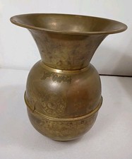 VINTAGE SPITTOON ALL FAMOUS HAVANA 5 CENT CIGARS