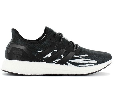 adidas SPEEDFACTORY AM4 CC2 CRYPTIC WAVES FX4296 Running Schuhe Laufschuhe NEU
