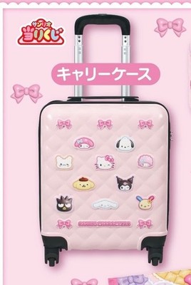 PSL Sanrio Characters Kuji Carry Case | eBay