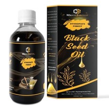 Pure Organic Ethiopian Black Seed Oil Cold Pressed Edible All Natural 2.8 Thymo