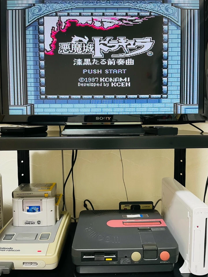 Akumajo Dracula Castlevania Dark Night Prelude Nintendo Game Boy Konami 1997 - Image 3 of 4