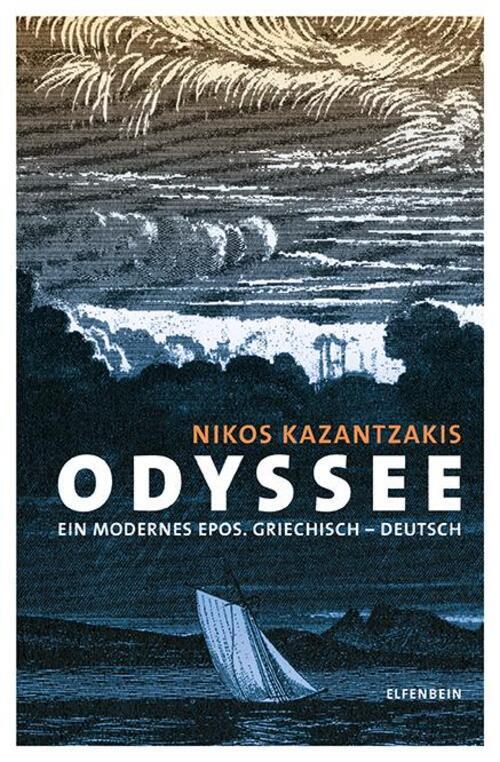 Thumbnail - Odyssee Ein Modernes Epos Nikos Kazantzakis Buch Kleine Griechische