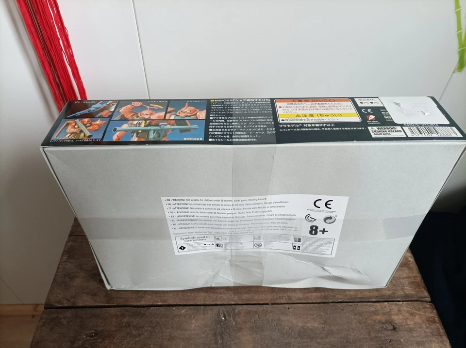 Maquette Figurine Ms-06S Zaku II Rouge Zeon 1/144 Bandai boite neuve 2002 GUNDAM - Photo 3/4