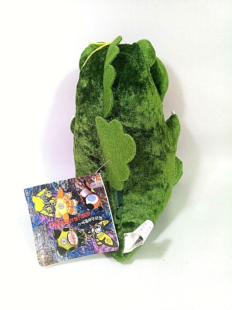Rare GODZILLA Green 6