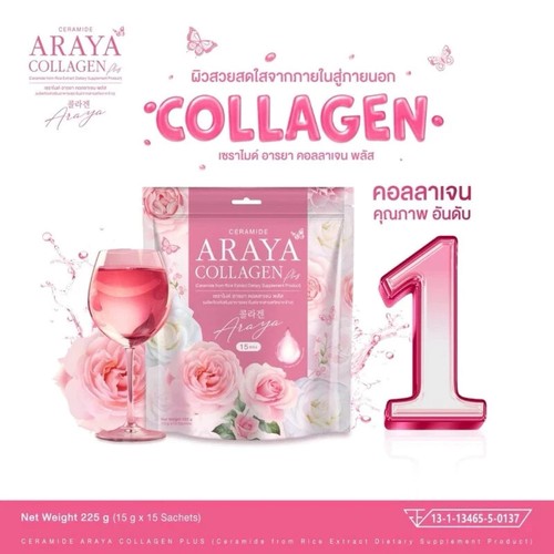 ARAYA Collagen Plus Ceramide for Women Care Inside Out Balance Skin No Sugar - Picture 5 of 6