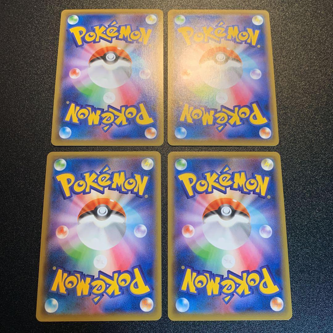 Pokemon Card Japanese - Mewtwo V-UNION 4 card set 005-008 Pokemon Card Japanese - Mewtwo V-UNION 4 card set 005-008