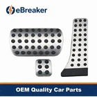 Mercedes AMG Sport Pedal Set Stainless Steel 3PCS for C Class E Class S Class SL