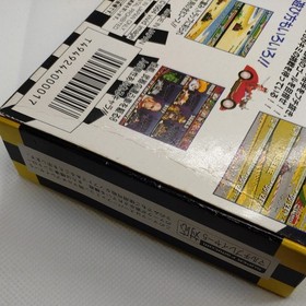 Final SFC Street Racer Game with Box and Manual, Tested, RetroFreak Compatible