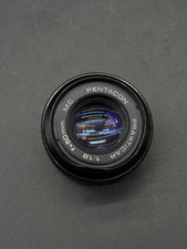 Pentacon Practicar 1:1.8, f=50mm MC