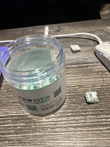 Gateron Jade Switch 70 Stück