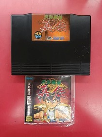 [Rare] Far East of Eden Kabuki Klash Tengai Makyo Shinden Neo Geo AES SNK A5558