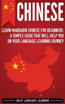 Learning - Chinese  Learn Mandarin Chinese for Beginners  A Simple Gui - X555z