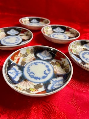 Imari Ware Plate with Pine, Plum, Flower Pattern, Gold Detailing, Meiji Era