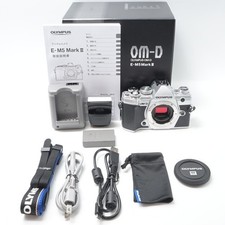 OLYMPUS OM-D E-M5 Mark III Body Silver Set Working