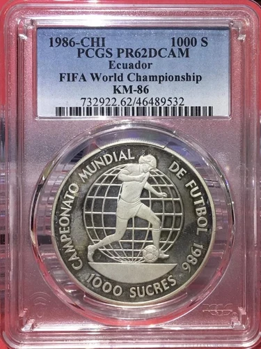 ECUADOR 1000 SUCRES 1986 FIFA WORLD CUP KM # 86 PCGS PR 62 DCAM.