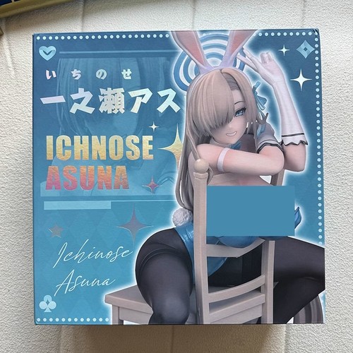 Blue Archive Ichinose Asuna 1/7 Handheld Model Game Desktop Case Ornament PVC - Bild 2 von 14