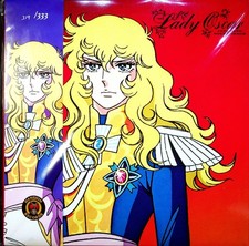LADY OSCAR -Japanese Soundtrack Vinile Ltd Num. Blue sigillato