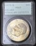 🔥❄️1973-S EISENHOWER DOLLAR PCGS MS65 OGH IST GEN RATTLER - LIGHT TONING!❄️🔥 San Francisco Eisenhower