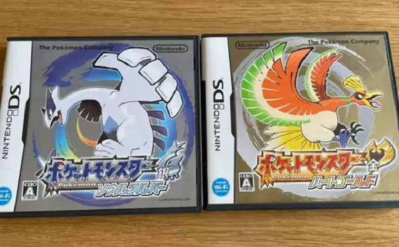 Pokemon Heart Gold & Soul Silver • DS Rom »