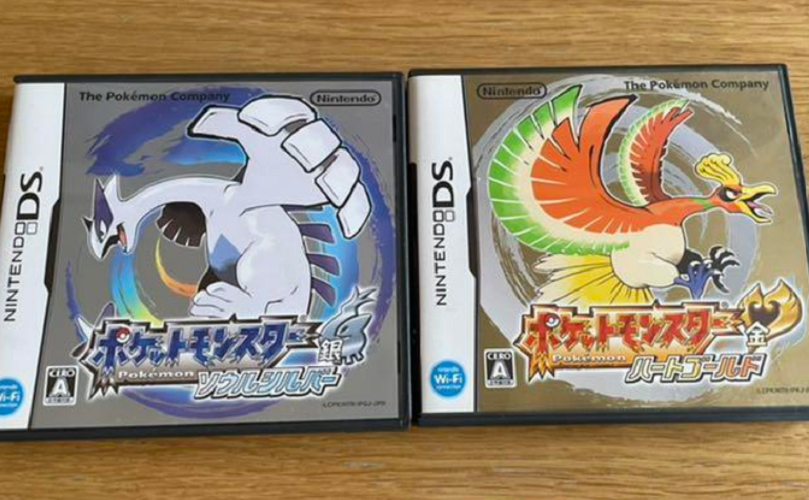 Steam Workshop::Pokemon HeartGold/SoulSilver Lugia