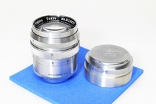 85mm Focal L39 Mount Camera Lenses for sale | eBay