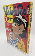 YAWARA! Cómic japonés Naoki Urasawa manga raro volumen 1 primera impresión 1987 FS