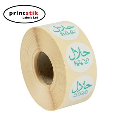 HALAL ROUND LABELS 25mm CIRCLE FOOD MEAT STICKERS LOGO SIGN