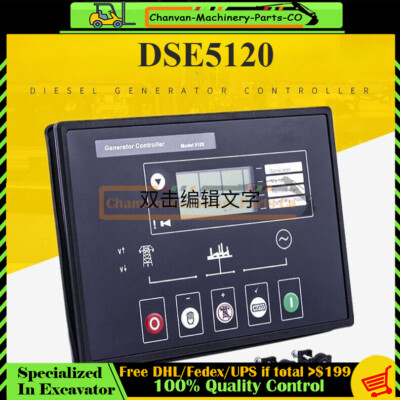 Controller Electronics Control Card Control Panel DSE5120 Replace for Deep Sea