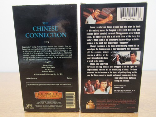Jackie Chan Bruce Lee 5 VHS LOT Condor Rumble Fists of Furry Chinese Connection - Picture 3 of 15