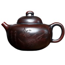 Yixing Zisha TeaPot 180cc Raw Ore Ancient Red Clay Kung Fu Tea Set
