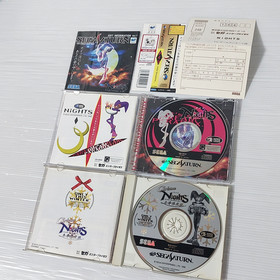 Sega Saturn SS Multi Controller GS-9095 NIGHTS Limited Tested Import Japan
