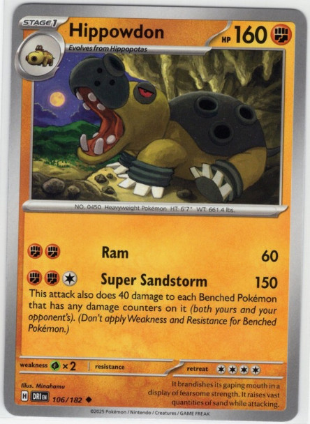 106/182 - Hippowdon - Destined Rivals  - NM/M