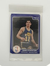 1997 Star Shop at Home SAH 1985 All-Rookie Blue Border SEALED BAG Michael Jordan
