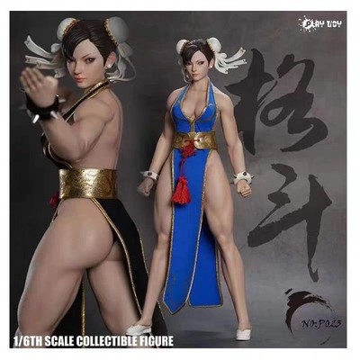 PLAY TOY 1/6 格闘の女神春麗2.0 P023A 可動 フィギュア 黒 PLAY TOY 1/6 格闘の女神2.0 P023A 可動 フィギュア 黒